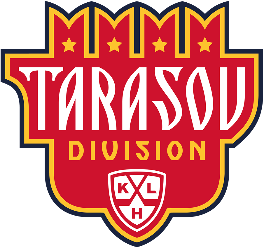 KHL All-Star Game 2019 Team Logo iron on transfers for T-shirts